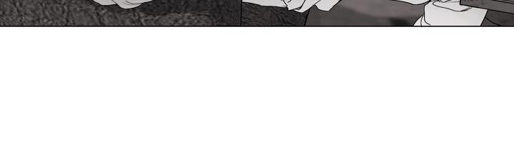 Read Indomitable Champion chapter 33 image 58 on Lezhin