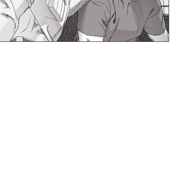 Read Indomitable Champion chapter 33 image 78 on Lezhin