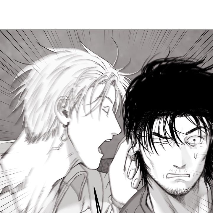 Read Indomitable Champion chapter 33 image 79 on Lezhin