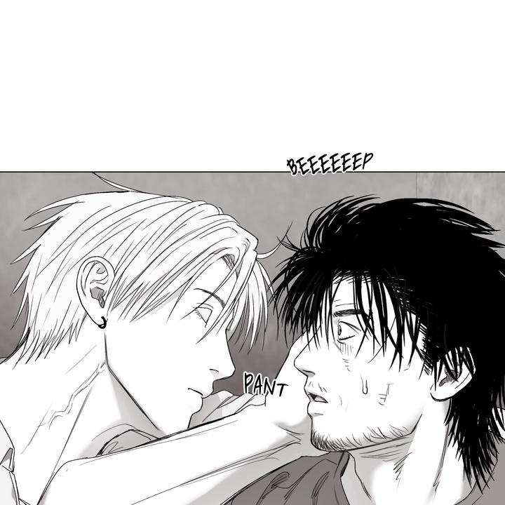 Read Indomitable Champion chapter 33 image 81 on Lezhin