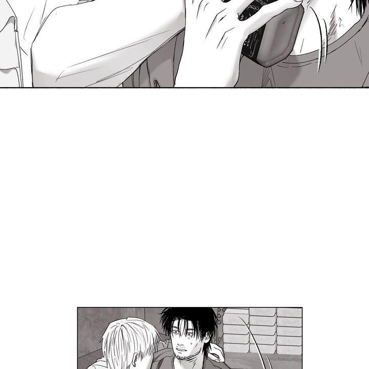 Read Indomitable Champion chapter 33 image 83 on Lezhin