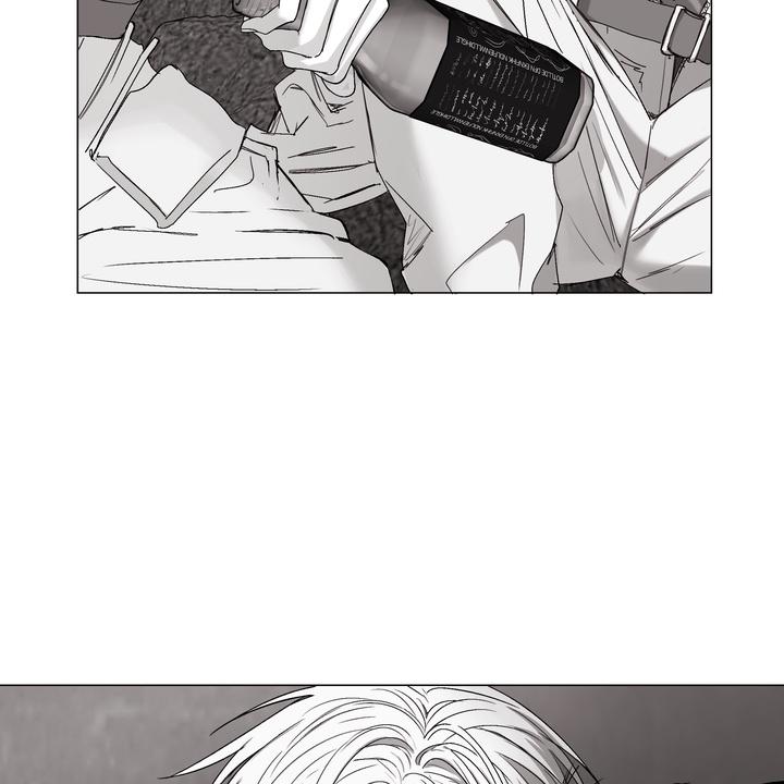 Read Indomitable Champion chapter 33 image 89 on Lezhin
