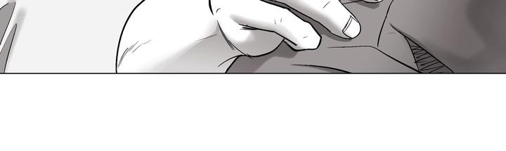 Read Indomitable Champion chapter 33 image 91 on Lezhin