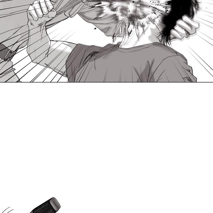Read Indomitable Champion chapter 33 image 93 on Lezhin
