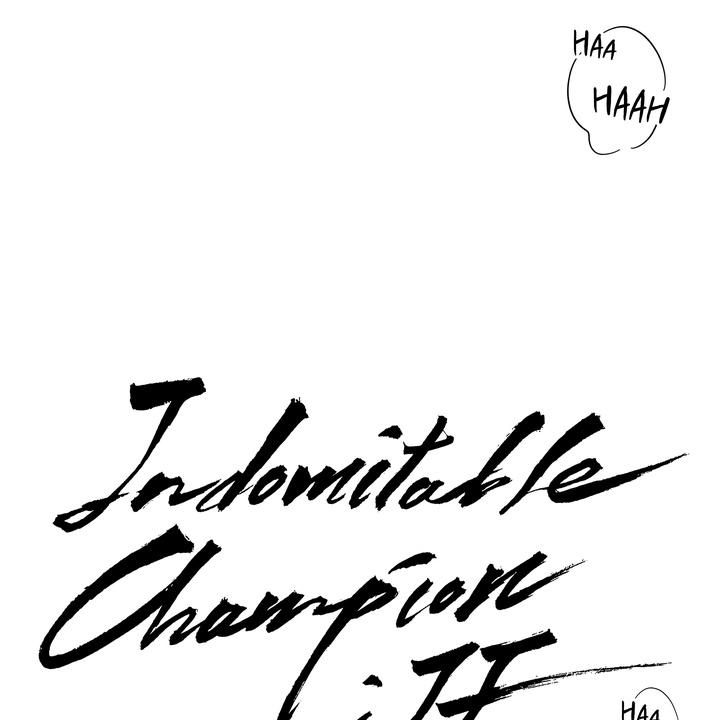 Read Indomitable Champion chapter 34 image 1 on Lezhin