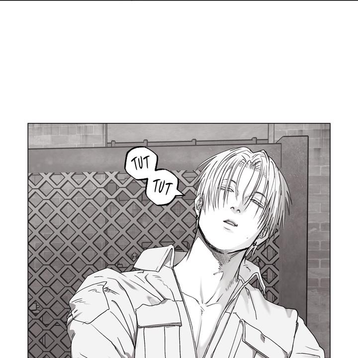 Read Indomitable Champion chapter 34 image 20 on Lezhin