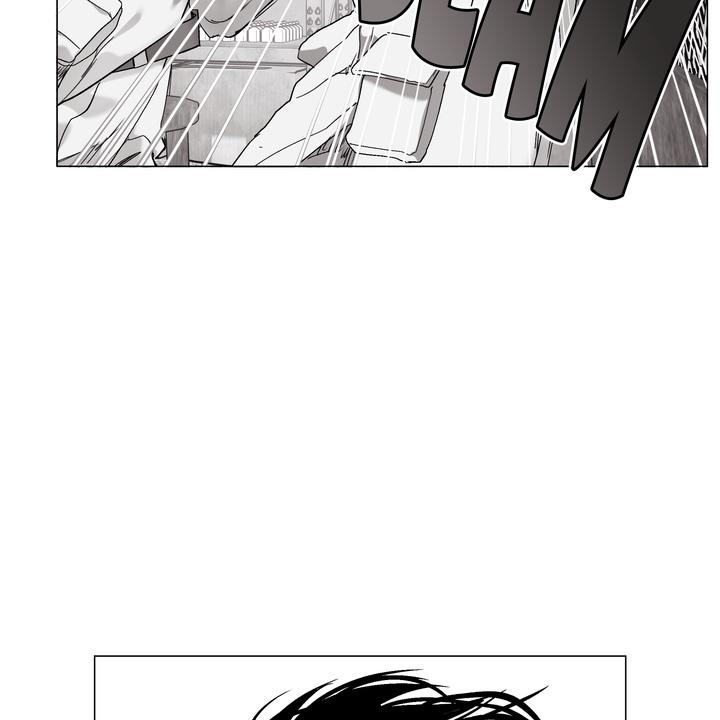 Read Indomitable Champion chapter 34 image 24 on Lezhin