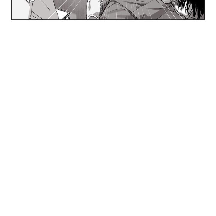Read Indomitable Champion chapter 34 image 31 on Lezhin