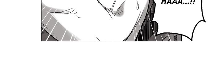Read Indomitable Champion chapter 34 image 33 on Lezhin