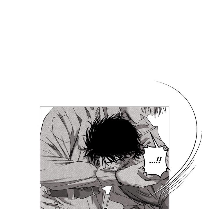 Read Indomitable Champion chapter 34 image 43 on Lezhin