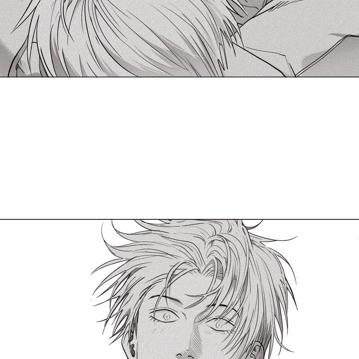 Read Indomitable Champion chapter 34 image 50 on Lezhin