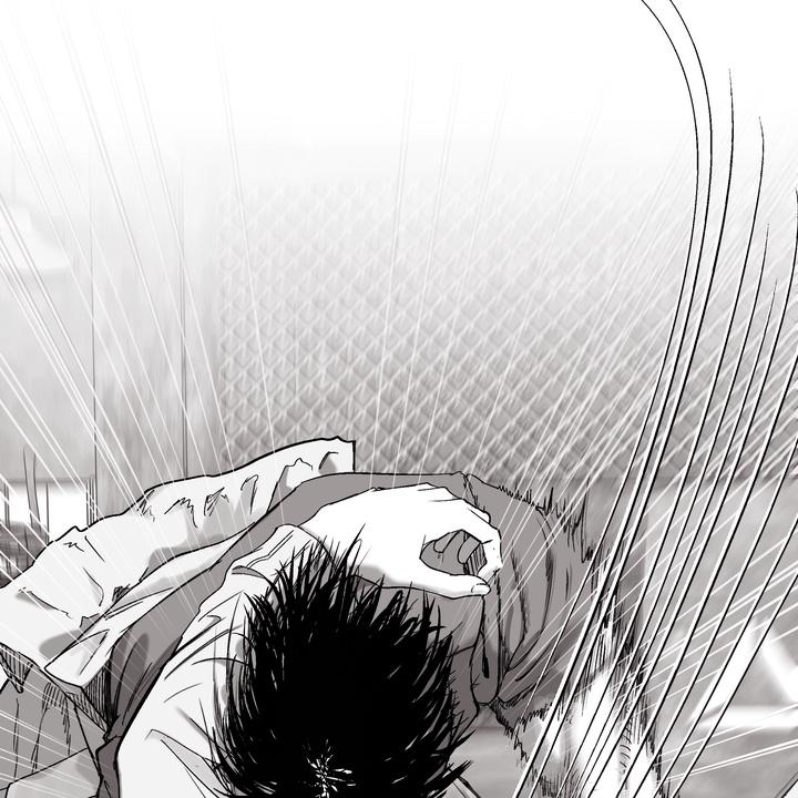 Read Indomitable Champion chapter 34 image 52 on Lezhin