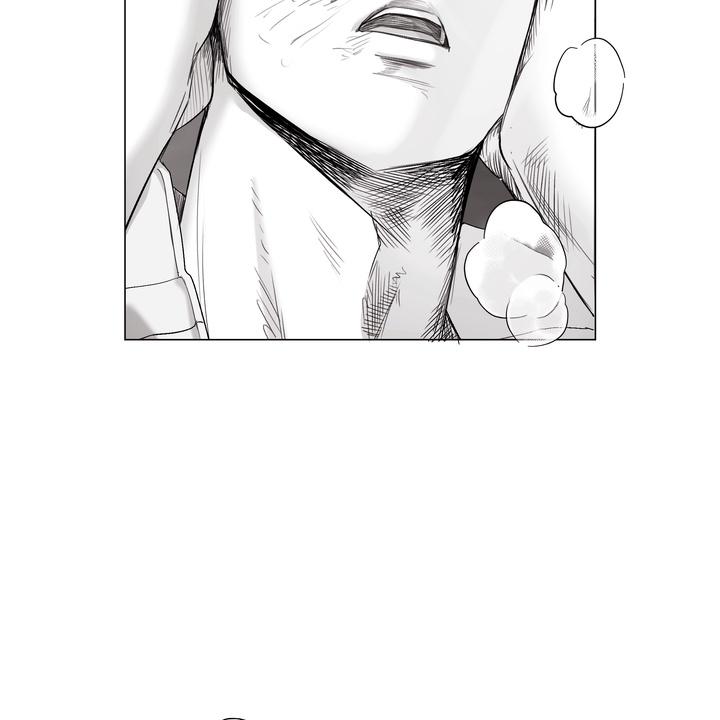 Read Indomitable Champion chapter 34 image 60 on Lezhin