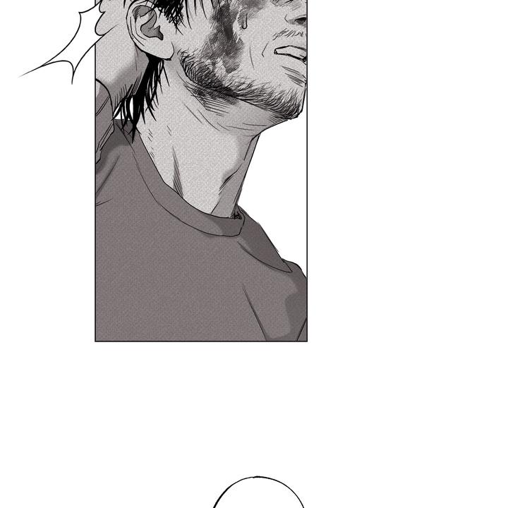 Read Indomitable Champion chapter 34 image 66 on Lezhin