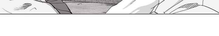 Read Indomitable Champion chapter 34 image 68 on Lezhin