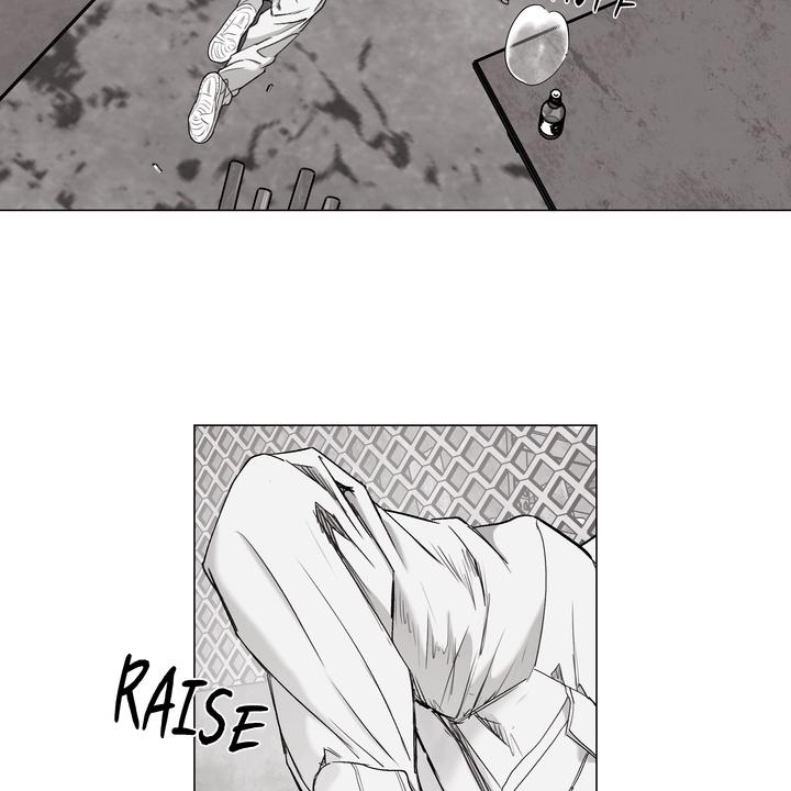 Read Indomitable Champion chapter 34 image 81 on Lezhin