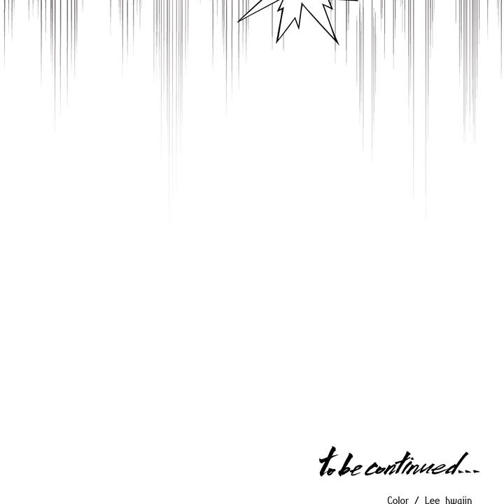 Read Indomitable Champion chapter 35 image 103 on Lezhin