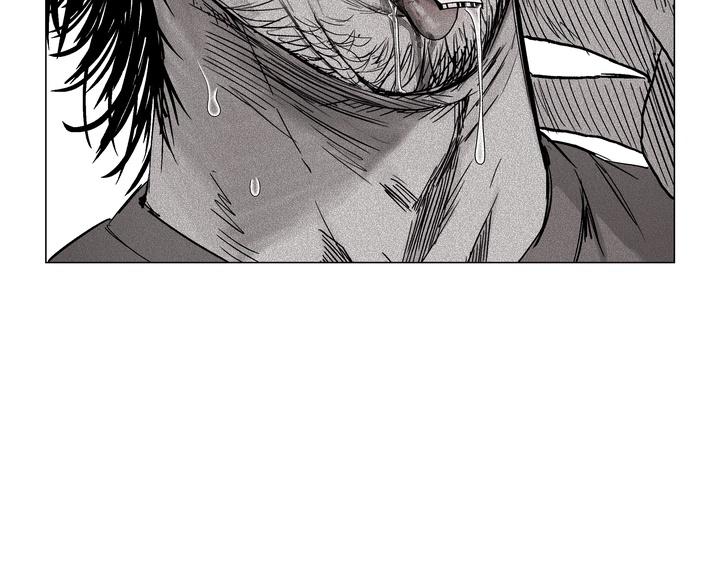 Read Indomitable Champion chapter 35 image 30 on Lezhin
