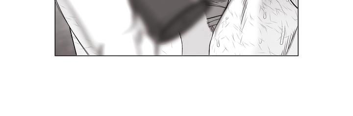 Read Indomitable Champion chapter 35 image 44 on Lezhin
