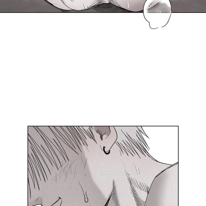 Read Indomitable Champion chapter 35 image 73 on Lezhin