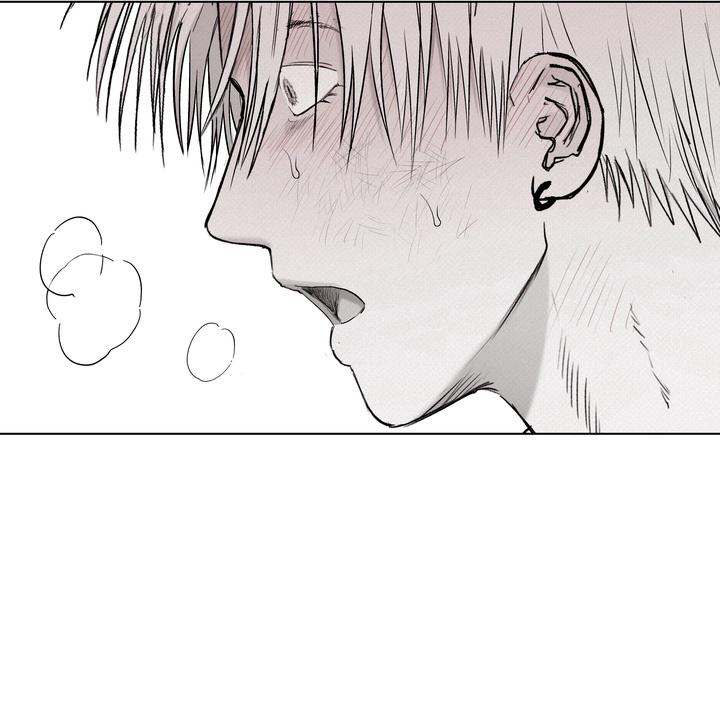 Read Indomitable Champion chapter 35 image 88 on Lezhin