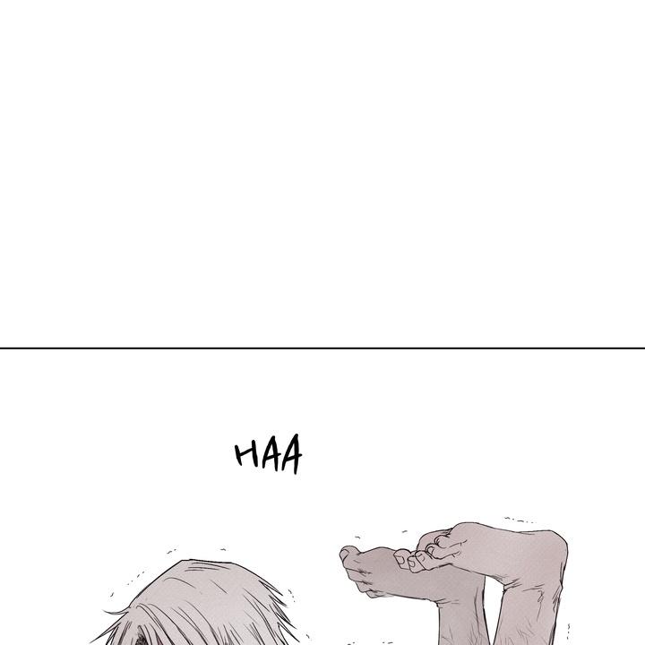 Read Indomitable Champion chapter 35 image 89 on Lezhin