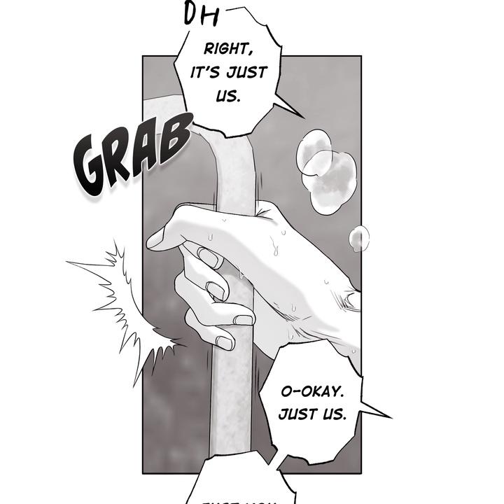 Read Indomitable Champion chapter 35 image 96 on Lezhin