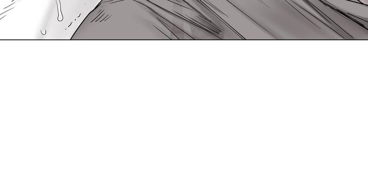 Read Indomitable Champion chapter 36 image 17 on Lezhin