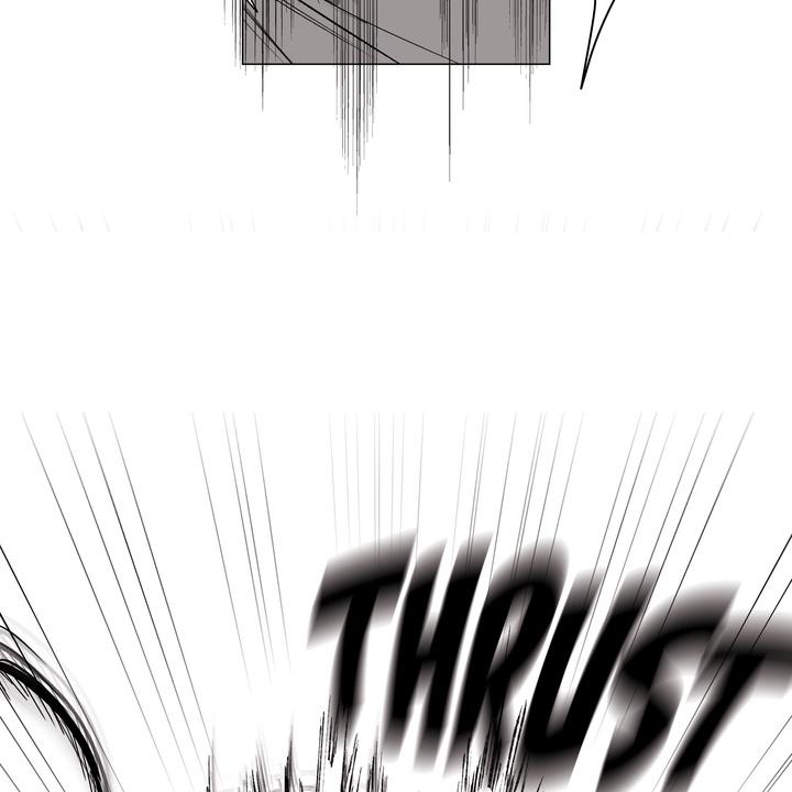 Read Indomitable Champion chapter 36 image 27 on Lezhin