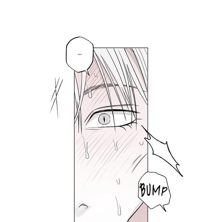 Read Indomitable Champion chapter 36 image 45 on Lezhin