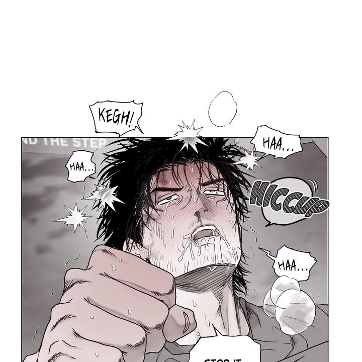Read Indomitable Champion chapter 36 image 48 on Lezhin