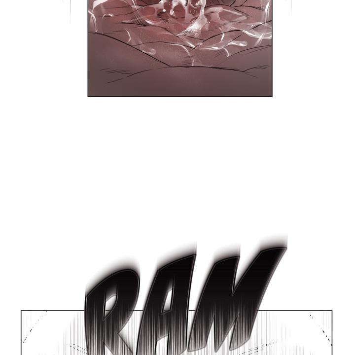 Read Indomitable Champion chapter 36 image 77 on Lezhin