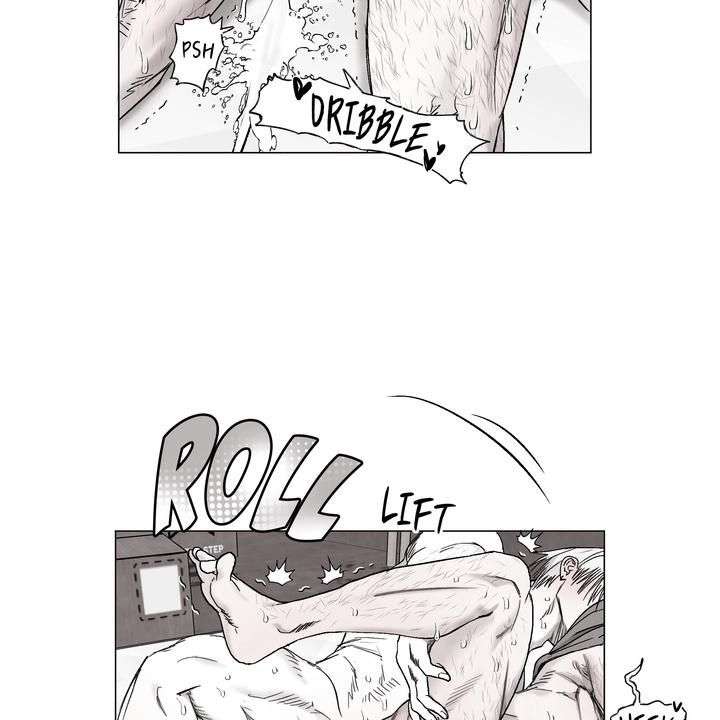 Read Indomitable Champion chapter 36 image 81 on Lezhin