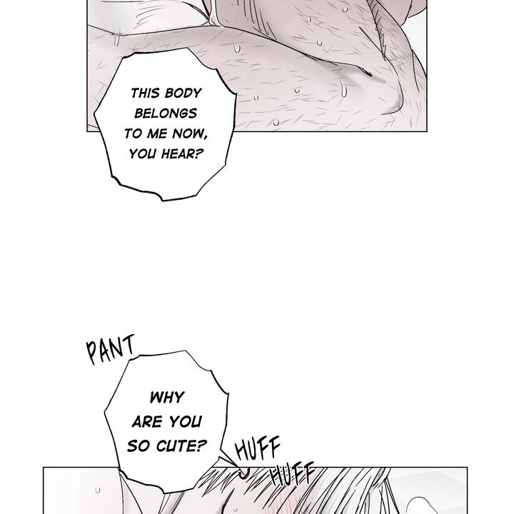 Read Indomitable Champion chapter 36 image 91 on Lezhin