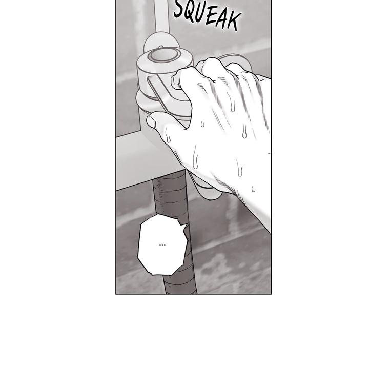 Read Indomitable Champion chapter 37 image 101 on Lezhin
