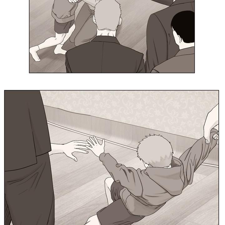 Read Indomitable Champion chapter 37 image 104 on Lezhin