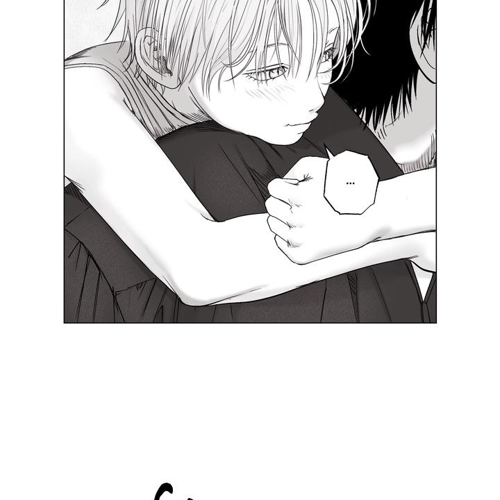 Read Indomitable Champion chapter 37 image 15 on Lezhin