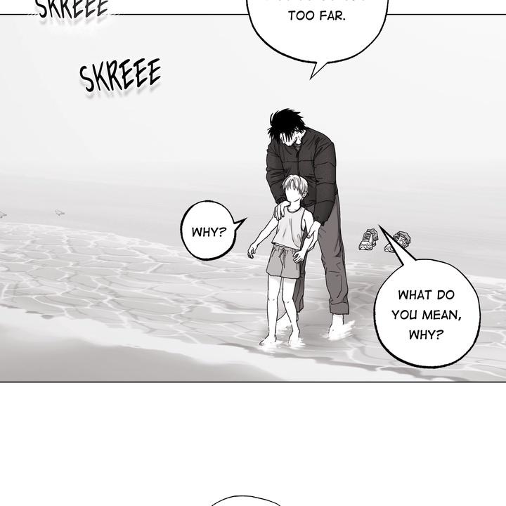 Read Indomitable Champion chapter 37 image 4 on Lezhin