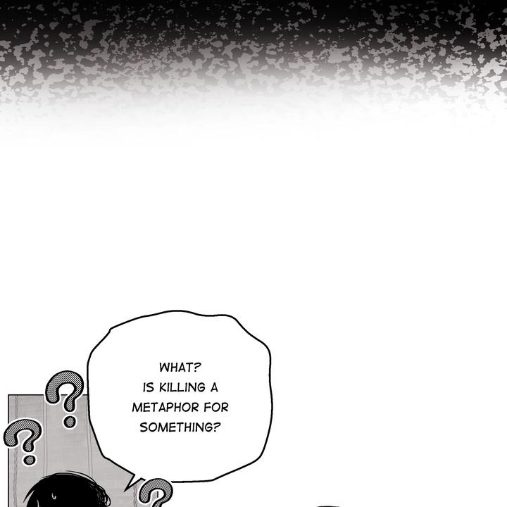 Read Indomitable Champion chapter 37 image 64 on Lezhin