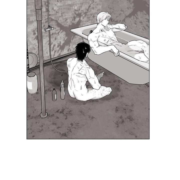 Read Indomitable Champion chapter 37 image 74 on Lezhin