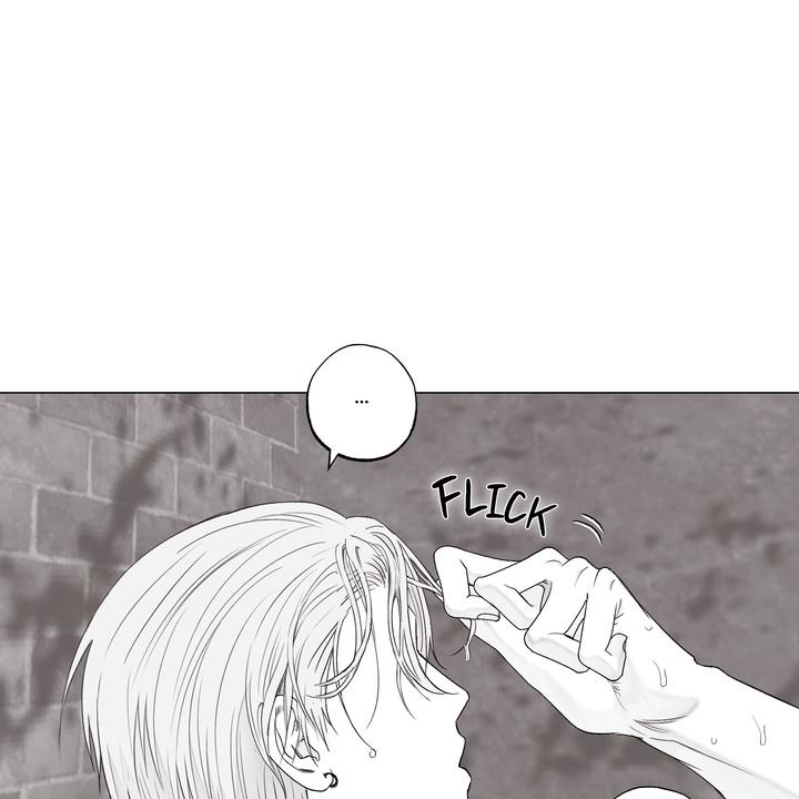 Read Indomitable Champion chapter 37 image 79 on Lezhin