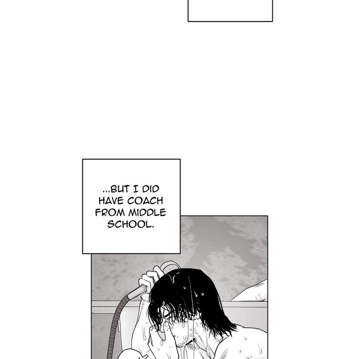Read Indomitable Champion chapter 37 image 93 on Lezhin