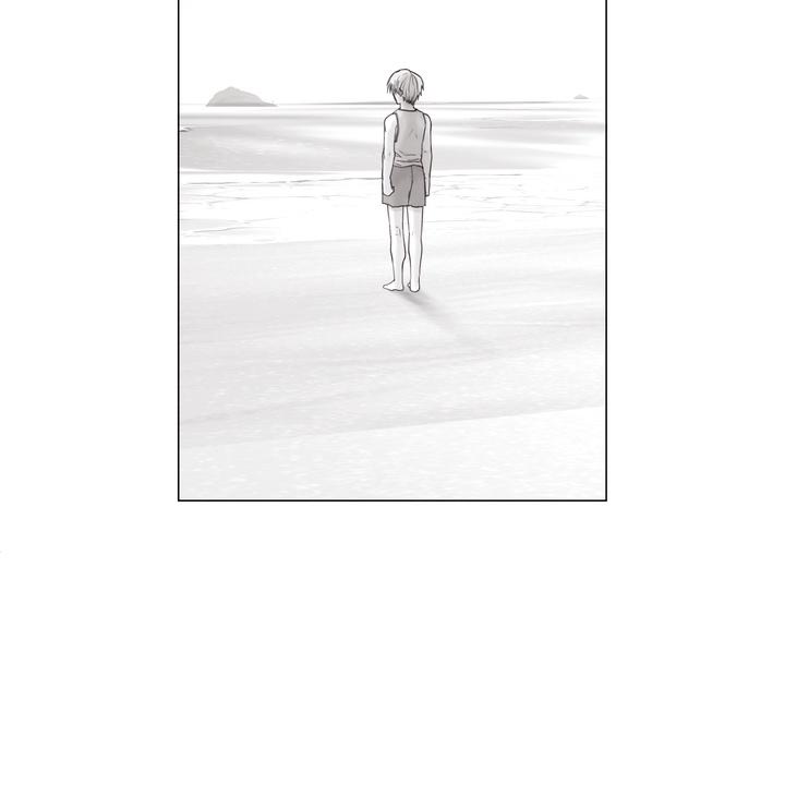 Read Indomitable Champion chapter 37 image 97 on Lezhin