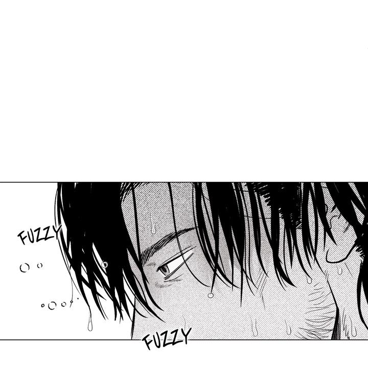 Read Indomitable Champion chapter 37 image 98 on Lezhin