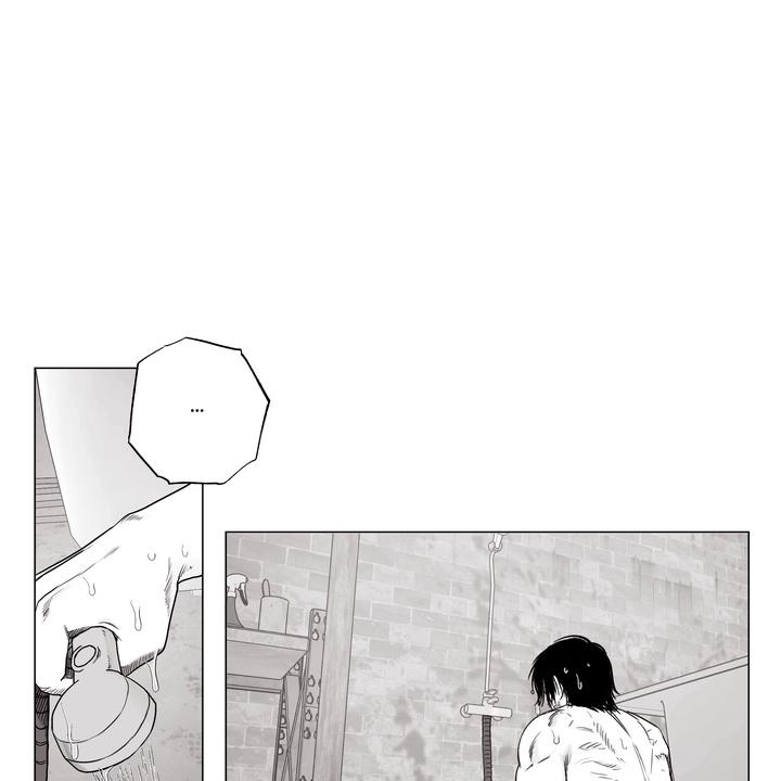 Read Indomitable Champion chapter 37 image 99 on Lezhin