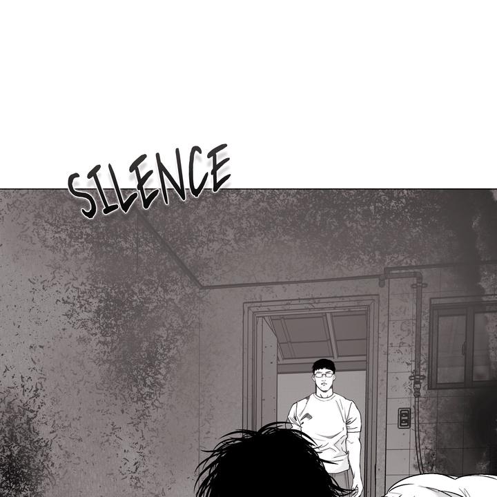 Read Indomitable Champion chapter 38 image 124 on Lezhin