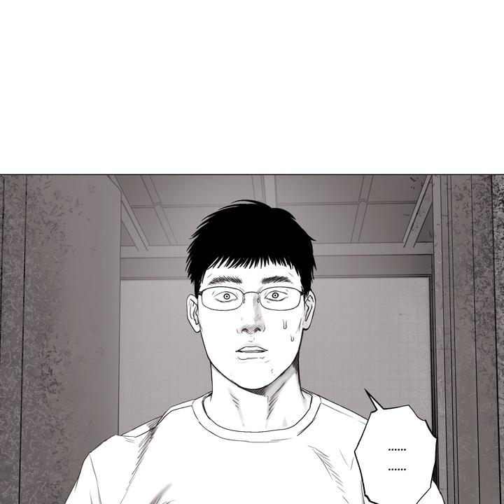 Read Indomitable Champion chapter 38 image 126 on Lezhin