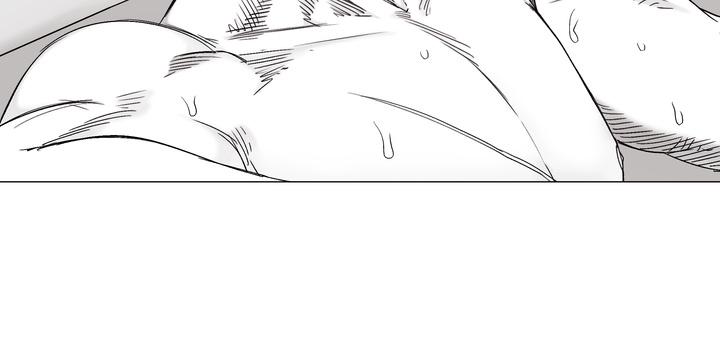 Read Indomitable Champion chapter 38 image 19 on Lezhin