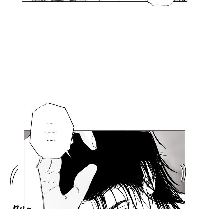 Read Indomitable Champion chapter 38 image 35 on Lezhin