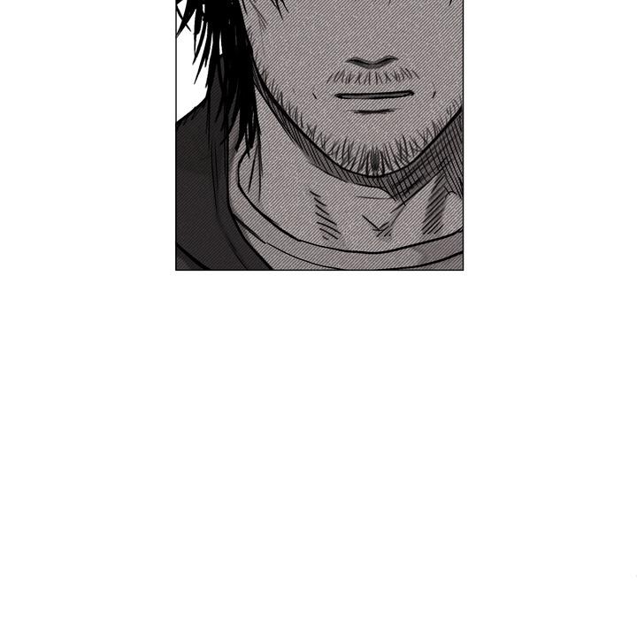 Read Indomitable Champion chapter 38 image 70 on Lezhin